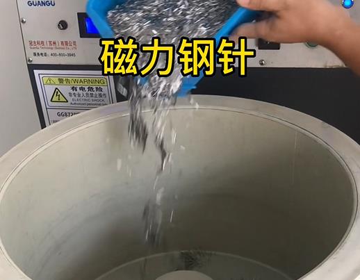 坊子不锈钢箍用钢针