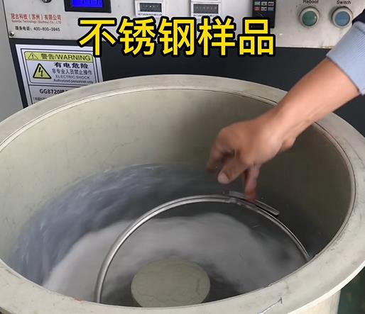 坊子不锈钢箍样品