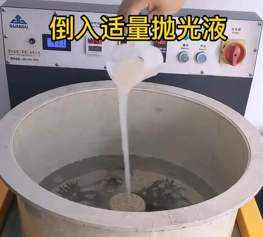 抛光液增加坊子不锈钢机械配件金属光泽