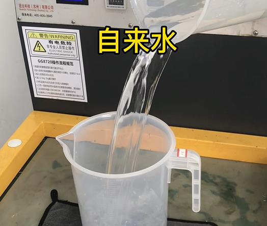 清水淹没坊子紫铜高频机配件